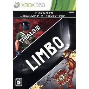 トリプルパック -Xbox LIVE アーケードコンピレーション-/Xbox360