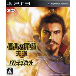 PS3  お取り引き決まりました！ Amazon.co.jp: Z/X (ゼクス) 絶界の聖戦 - PS3 : おもちゃ