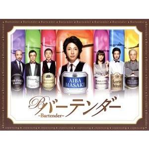 ガンジス河でバタフライ ディレクターズ・カット版/長澤まさみ,塚本