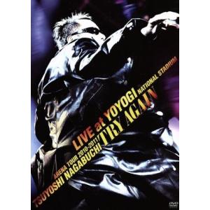 TAKURO & his BIG GROUP with SEO 2005 Live His RARE Films/吉田拓郎