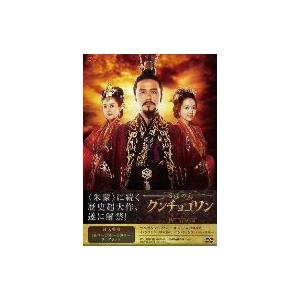 好きな人がいること Blu-ray BOX(Blu-ray Disc)/桐谷美玲,山崎賢人