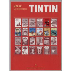 タンタンの冒険 ペーパーバック版 ６冊セット (１) エルジェの商品画像