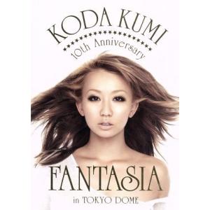 KODA KUMI 10th Anniversa...の商品画像