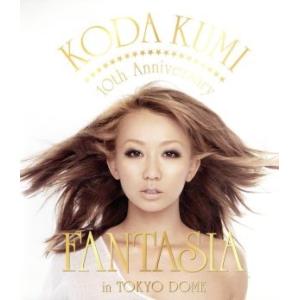 KODA KUMI 10th Anniversa...の商品画像