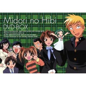 EMOTION the Best 美鳥の日々 DVD-BOX/井上和郎 (原作) 谷山紀章