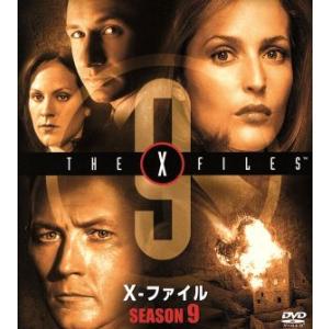 X-ファイル 全巻オールシーズン（1〜9） ＜SEASONSコンパクト
