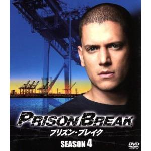 プリズン・ブレイク シーズン4 SEASONSコンパクト・ボックス/ウェントワース・ミラー,ドミニク...