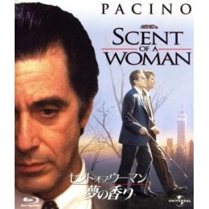 セント・オブ・ウーマン 夢の香り(Blu-ray Disc)/アル・パチーノ,クリス・オドネル,ガブ...