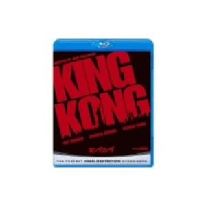 【中古】スティーブンキング 短編シリーズ8つの悪夢［レンタル落ち］全3巻 Amazon.co.jp: スティーブン キング短編シリーズ 8つの悪夢