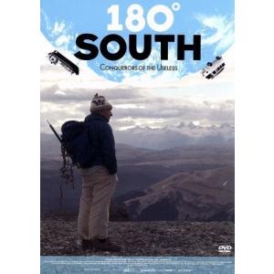 180°SOUTH イヴォン・シュイナード他の買取情報