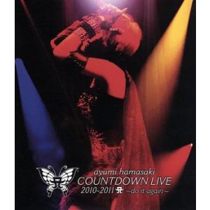 ayumi hamasaki COUNTDOWN LIVE 2010-2011 A〜do it again〜 (Blu-ray