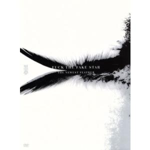 FUCK THE FAKE STAR THE NEWEST FEATHER (初回限定版) 黒夢 - 最安値
