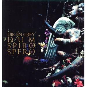 ソニーミュージック（Sony Music） CD/DIR EN GREY/DUM SPIRO SPERO