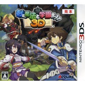 剣と魔法と学園モノ。3D/ニンテンドー3DS