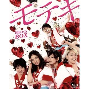 おニャン子クラブin月曜ドラマランド BOX 2 DVD : スカーレット2021