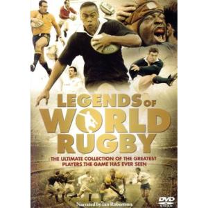 レジェンド・オブ・ワールド・ラグビー/(スポーツ)