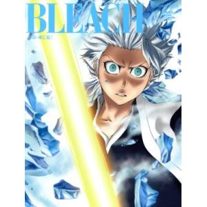 ｂｌｅａｃｈ 破面滅亡篇 ７ 久保帯人 原作 森田成一 黒崎一護 塚田正昭 山本元柳斎重國 工藤昌史 キャラクターデザイン 鷺巣詩郎 音楽 最安値 価格比較 Yahoo ショッピング 口コミ 評判からも探せる