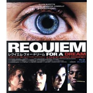 レクイエム・フォー・ドリーム＜HDリマスターBlu-rayスぺシャル・エディション＞(Blu-ray...