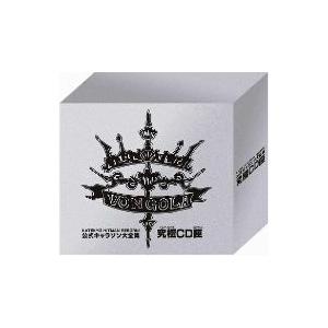 新品】1週間以内発送 仮面ライダービルド パンドラボックス型CD