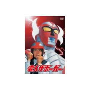渡る世間は鬼ばかり パート2 BOX IV DVD : スカーレット2021 - 通販