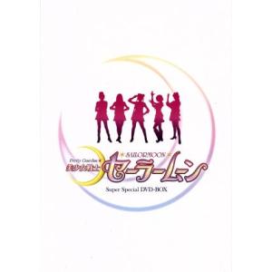xs823 レンタルUP◇DVD 美少女戦士セーラームーン（実写版） 全12巻(1