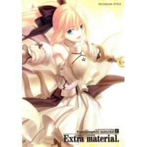 Fate/complete material(4) Extra material. TECHGIAN...