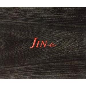 少年たち DVD BOX/上川隆也,麻生祐未,相葉雅紀,山下智久,吉野紗香