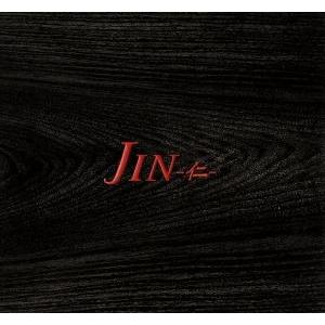 宮本武蔵 DVD-BOX/上川隆也 : ブックオフ2号館 ヤフーショッピング店