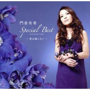 GWAVE 2003 -1st Beat- / 2003.12.28 オムニバス 佐藤裕美,霜月はるか