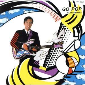 【美品】KAT-TUN LIVE TOUR 2018 CAST BluRay KAT-TUN LIVE TOUR 2018 CAST｜KAT-TUN｜Storm Labels OFFICIAL SITE