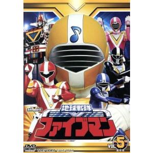 怪盗 山猫 DVD-BOX/亀梨和也,成宮寛貴,広瀬すず,神永学(原作),松本晃彦