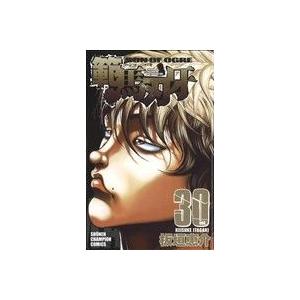 範馬刃牙(30) 少年チャンピオンC/板垣恵介(著者)