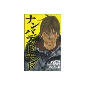 ナンバデッドエンド(１４) チャンピオンＣ／小沢としお(著者)