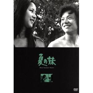 火曜ドラマ『じゃあ、あんたが作ってみろよ』／Blu-ray BOX（TBS