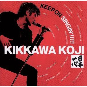 20th Anniversary セルフカヴァー ベストアルバム Thank You (限定盤