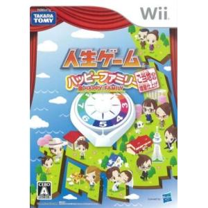 人生ゲーム ハッピーファミリー ご当地ネタ増量仕上げ/Wii