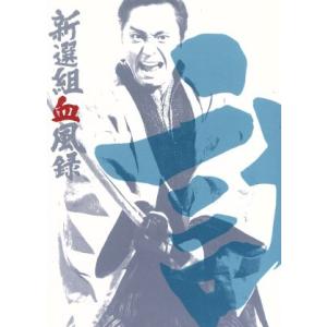 新選組血風録 VOL.1〜7 全7巻 [DVDセット] : ポプカル ヤフー店 - 通販