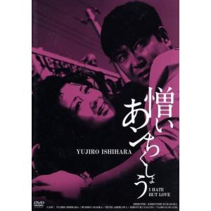 昭和残侠伝 Blu-ray BOX I (初回限定) 【Blu-ray】 : ハピネット