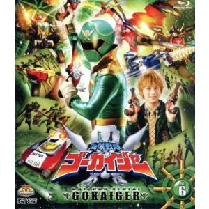 スーパー戦隊シリーズ 海賊戦隊ゴーカイジャー Vol.6(Blu-ray Disc)/八手三郎(原作...