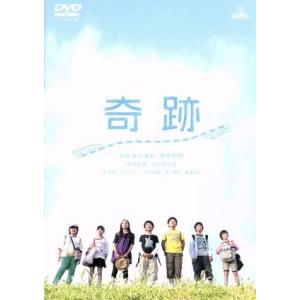 ラストシーン デラックス版/西島秀俊,若村麻由美,麻生祐未,麻生久美子