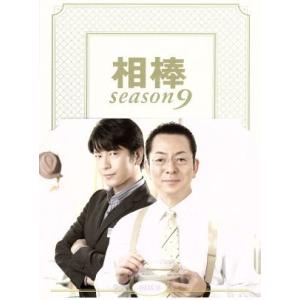 中古】 相棒 / season 8 DVD-BOX II 〔DVD〕 : HMV&BOOKS online Yahoo