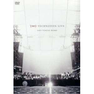 TECHNODON IN TOKYO DOME/YELLOW MAGIC ORCHESTRA　