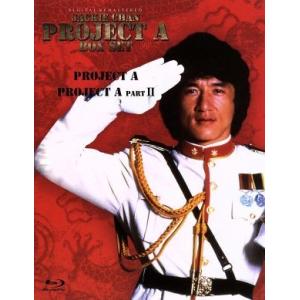 Begun, Bi Gan BOX SET(Blu-ray Edition)(Blu-ray Disc)/ビー・ガン