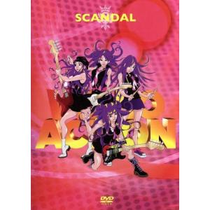 VIDEO ACTION/SCANDAL