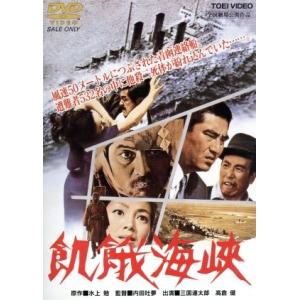 岸和田少年愚連隊 カオルちゃん最強伝説 番長足球 [DVD] 竹内力 (出演), 羽賀研二 (出演), 宮坂武志 (監督) 岸和田少年愚連隊 カオルちゃん最強伝説 番長足球 邦画 DVD - Neowing