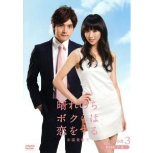 西部警察 40th Anniversary Vol．1〜6 コンパクトDVD-BOX セット : 脳