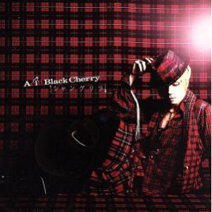 シャングリラ/Acid Black Cherry