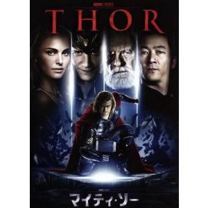 マイティ・ソー/アベンジャーズシリーズ(MCU),クリス・ヘムズワース,ナタリー・ポートマン,アンソ...