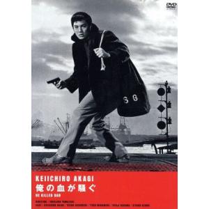 オトトキ(FC限定版)(Blu-ray Disc+2DVD)/THE YELLOW MONKEY : ブック