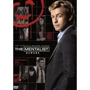 ＴＨＥ　ＭＥＮＴＡＬＩＳＴ／メンタリスト＜セカンド・シーズン＞コンプリート・ボックス／サイモン・ベイ...